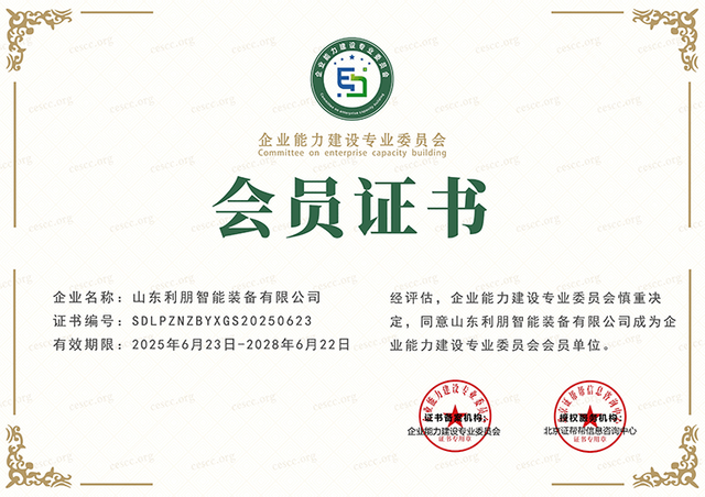 Прецизионный робот-распылитель для оборудования для нанесения покрытий