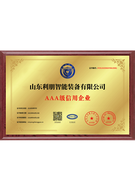 Квалифицированный поставщик решений для порошковых покрытий 3A