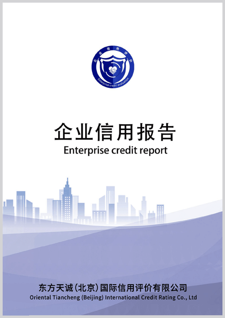 Сертификация аккредитованного оборудования для нанесения покрытий